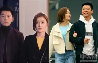 国民大生活曝剧照郑凯袁姗姗凝视前方
