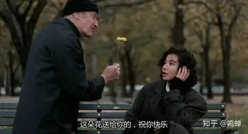 有没有什么短而精简适合发说说的句子
