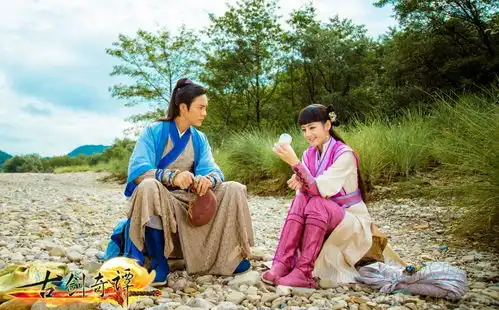 古剑奇谭曝临战版海报杨幂李易峰云海斗法
