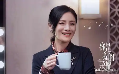 你是我的荣耀计日而待,热巴本色出镜,男主亦是军艺校草
