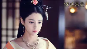 锦绣未央唐嫣经历酷刑绝地反击
