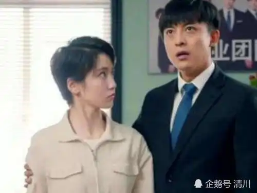 爱情公寓5完结,张伟面见丈母娘,原来大力妈才是他的真老婆
