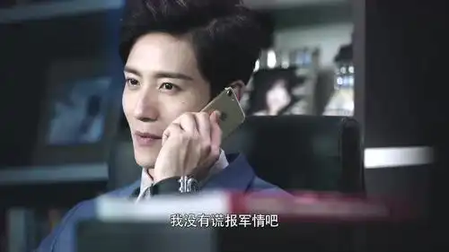 你和我的倾城时光宁维凯故意把温达出货的消息告知给媒体记者
