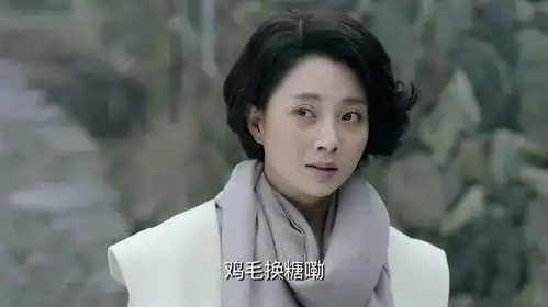 央视剧小夫妻和凡人歌各看4集,一部上头,一部昏昏欲睡
