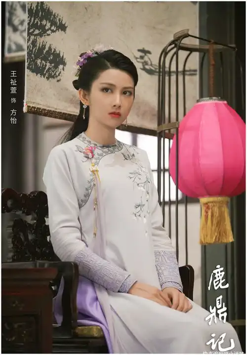 张一山版鹿鼎记豪华幕后班底,口碑却一塌糊涂,难以超越前作
