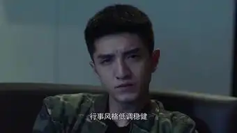 你和我的倾城时光有七帅,金瀚不是最帅的