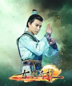 马天宇开启霸屏模式兰生回归元芳破案

