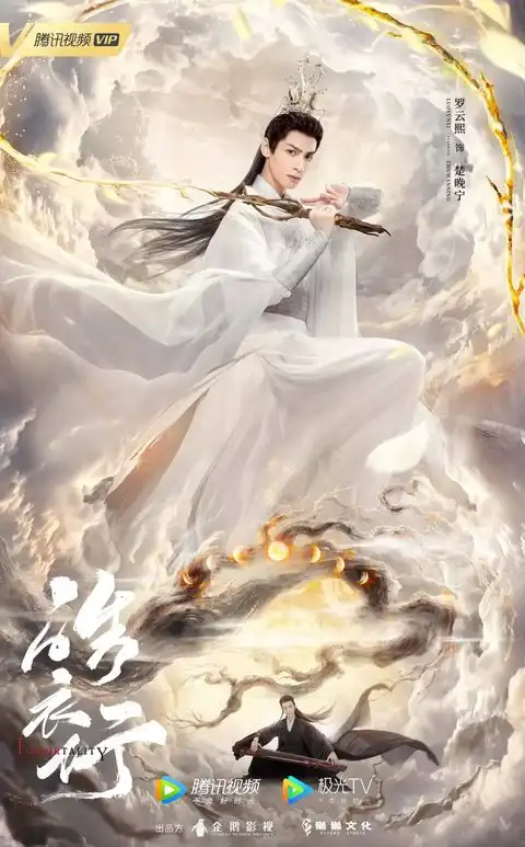 盘点6对经典双男cp胡歌霍健华肖战王一博,颜值演技通通在线
