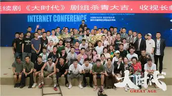 袁姗姗大时代变时代女性复古造型吸睛
