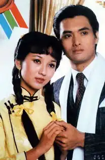 上海滩剧照
