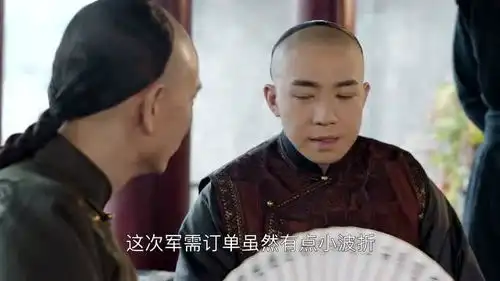 那年花开月正圆杜明礼说沈家的大运到了,岂料竟是因为这件事
