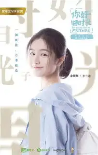 11月来临之际,这两部剧必定大火
