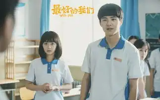 热搜被四大墙头承包了
