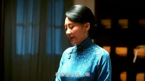 老中医翁泉海给岳小婉治病,深夜熬药惹许晴吃醋
