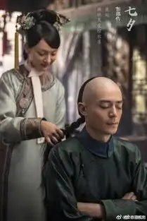 准备上映的几部电视剧,你期待哪部

