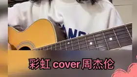 遥远的歌你好旧时光主题曲
