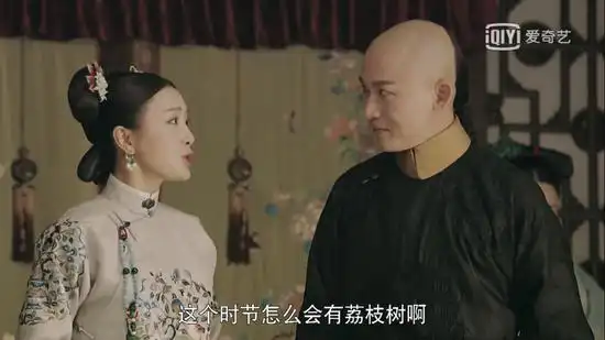 延禧攻略如懿传你们尽管宫斗我只看美食
