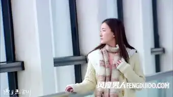 星热点焦俊艳老公是谁焦俊艳的私生活
