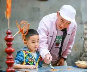 爸爸的陪伴泥爸爸买单,来书堂山陪孩子玩出名堂
