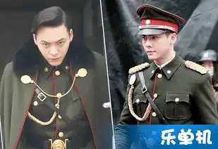 老九门剧照制服