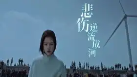 回忆杀,曾经看哭了无数人,满满的不舍...
