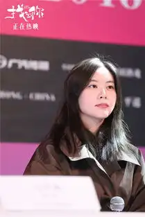 姚晨马伊琍携影片找到你亮相平遥国际电影展
