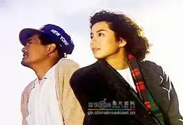 盘点最难忘怀的香港银幕美女
